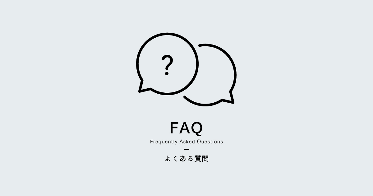 MYTREX MiRAY AIRに関するよくある質問と回答を示すチャット形式の画像