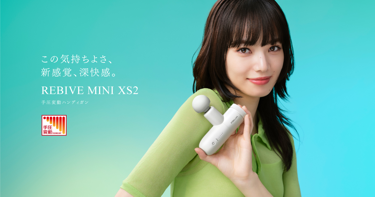 MYTREX(マイトレックス)新製品体験会レポート|大宮高島屋POPUPイベントで注目のEMS機器と美顔器を体感!