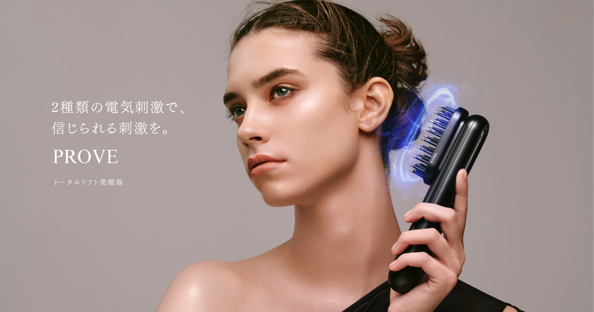 MYTREX(マイトレックス)新製品体験会レポート|大宮高島屋POPUPイベントで注目のEMS機器と美顔器を体感!