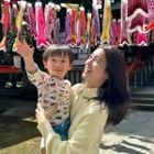 AmiriさんのInstagramプロフィール写真