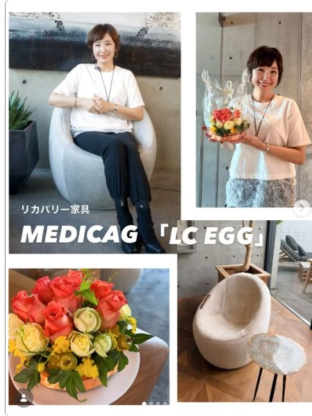 ChikakoさんのMEDICAG LIFE投稿の一場面